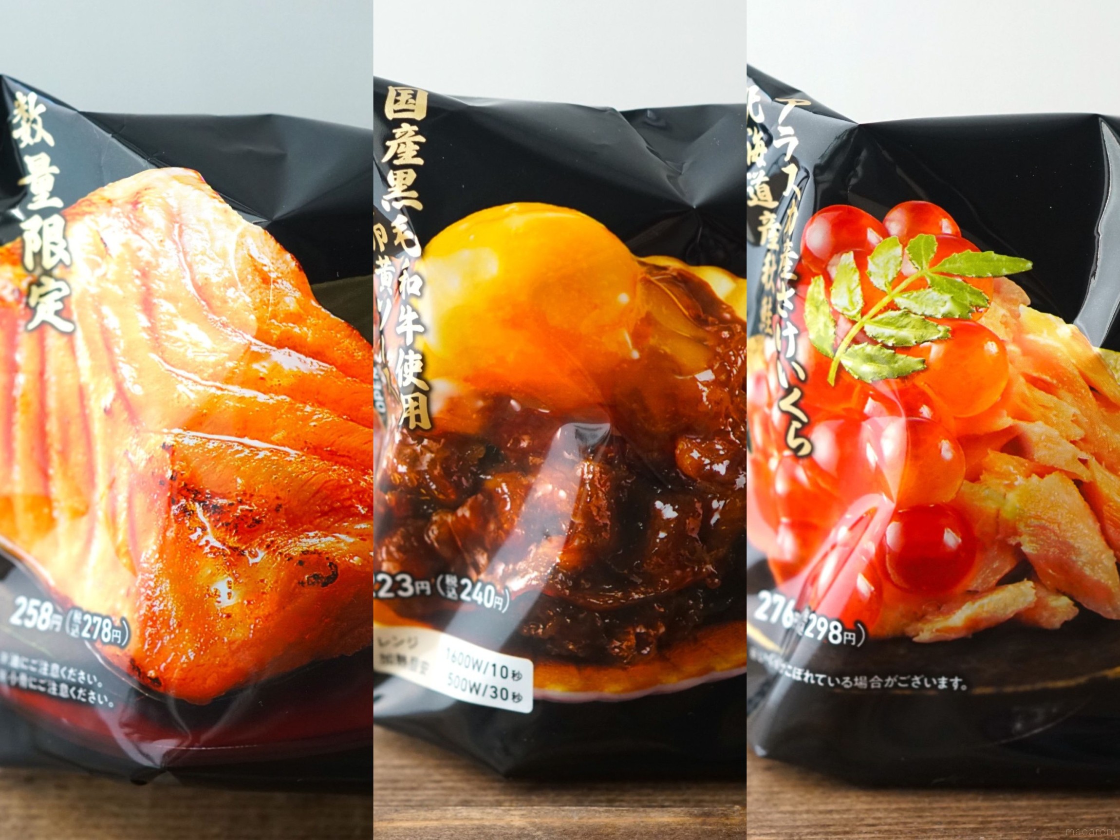 ももクロ×ファミマ全国限定100着！激レア新品！【もも黒ジャン 男性用サイズ】 ファミマの夏×ももクロの夏 “全力”でこだわった「ももいろクローバーZ