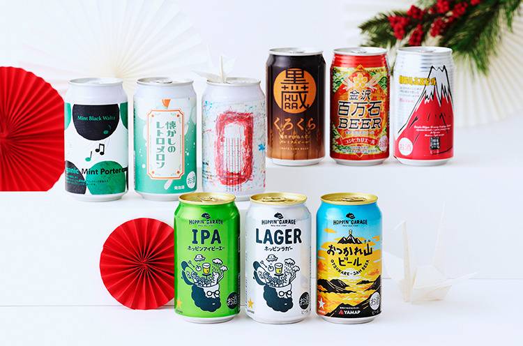 2025年「ホッピン福袋」の気になる中身は？オリジナルグッズもお得に