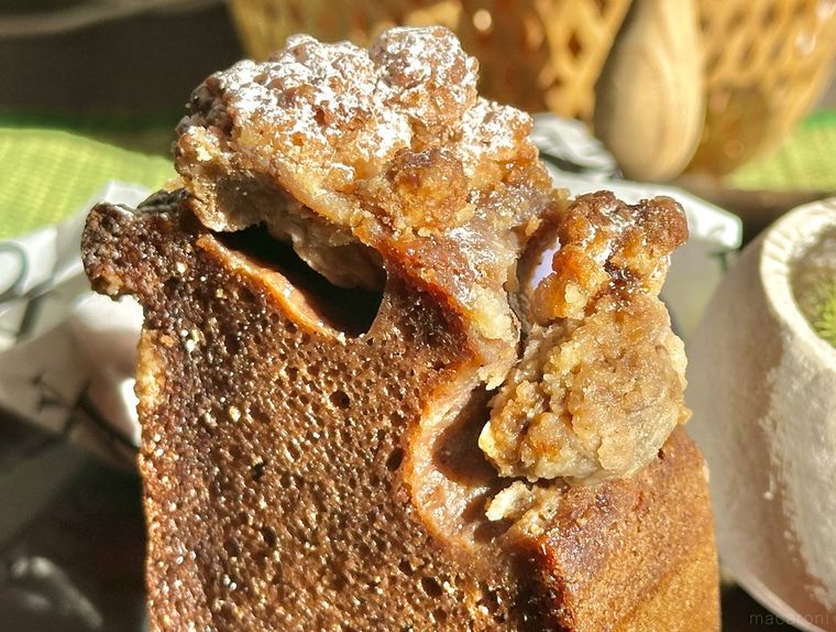 RAUのバナナスパイスブレッド