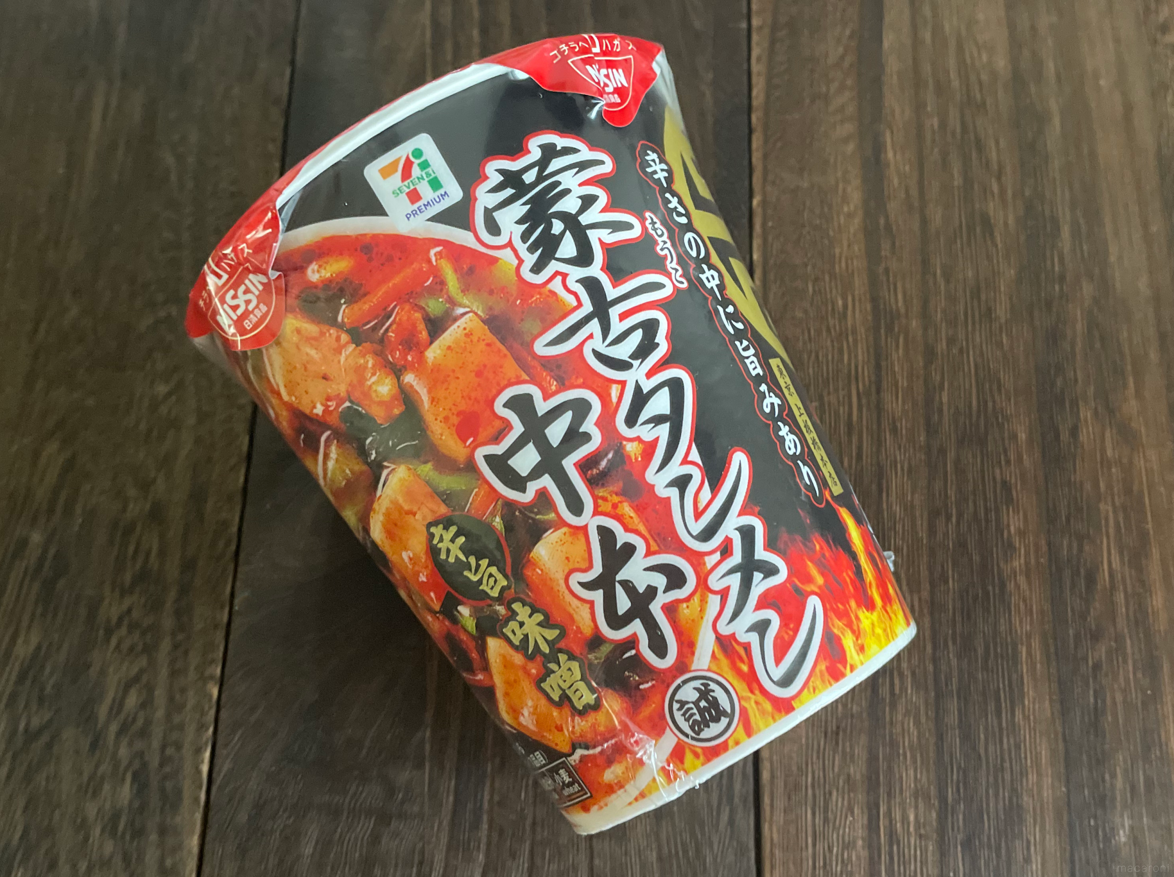 辛くて旨い。カップ麺「蒙古タンメン中本」の辛さレベルを大調査