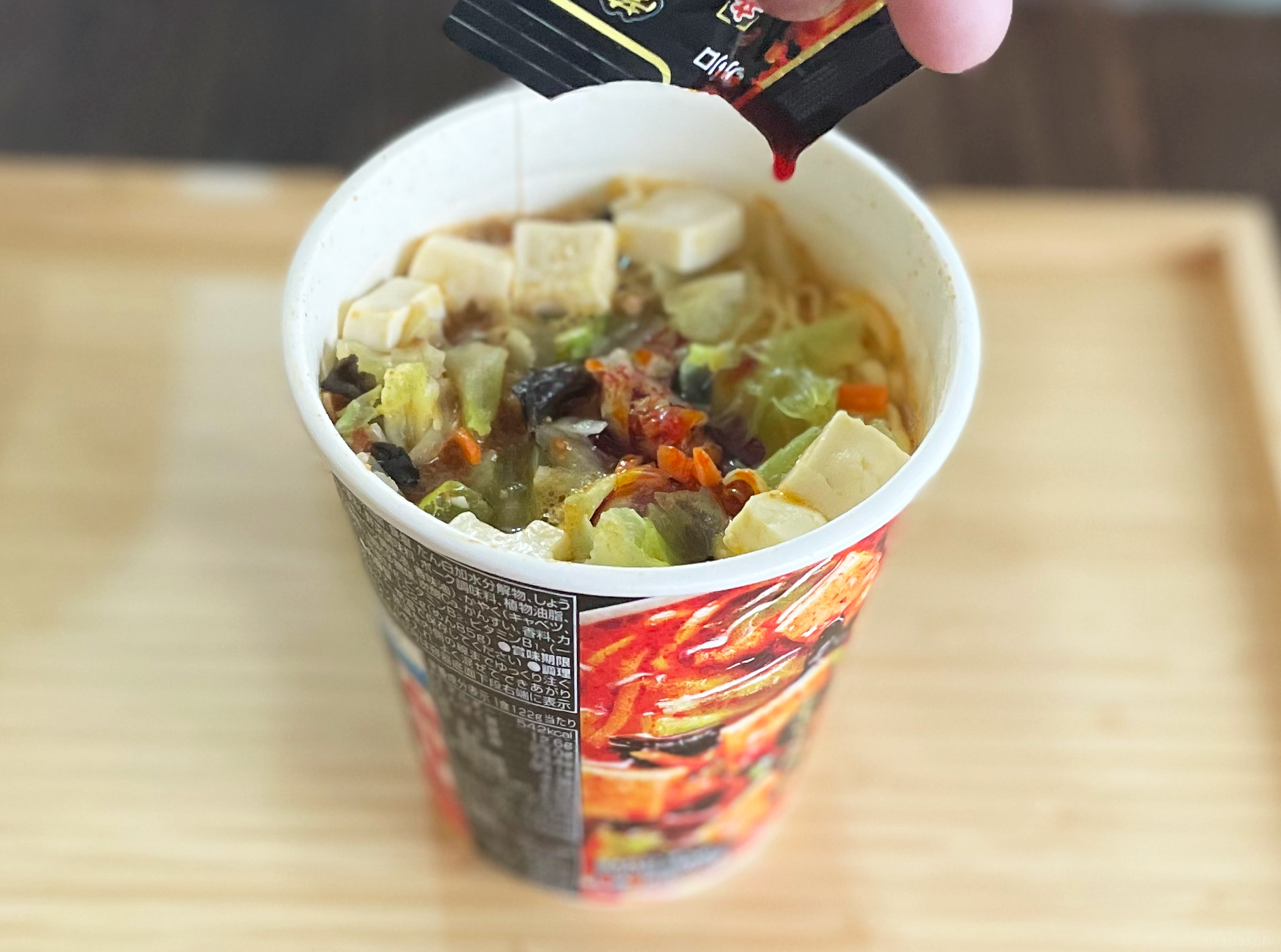 辛くて旨い。カップ麺「蒙古タンメン中本」の辛さレベルを大調査！ (2