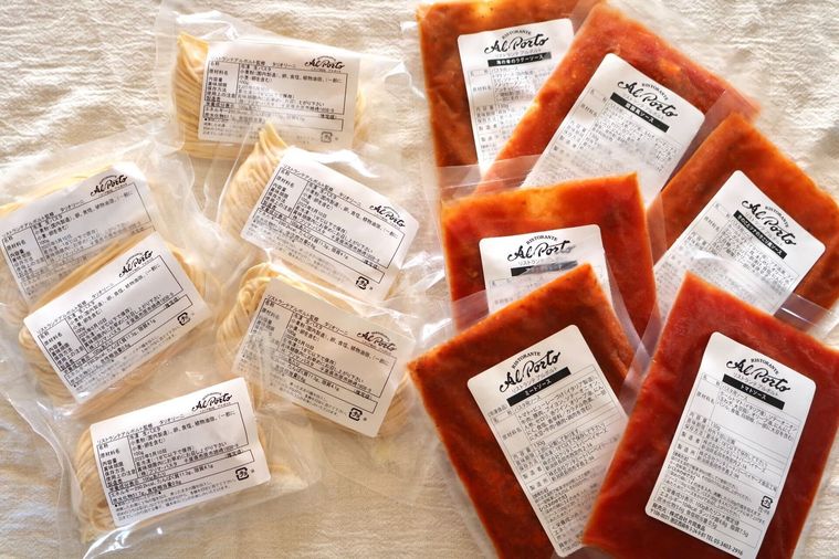 アルポルトのパスタセット