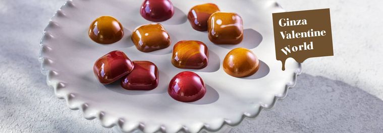 Ginza Valentine World 2025のキービジュアル