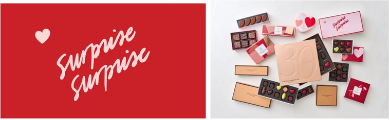 バレンタインコレクション 2025のイメージ