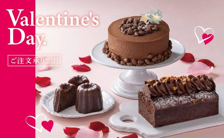 FLOValentines Day.のイメージ