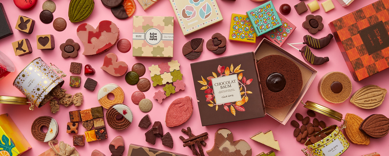 クラブハリエ バレンタインコレクション 2025のイメージ