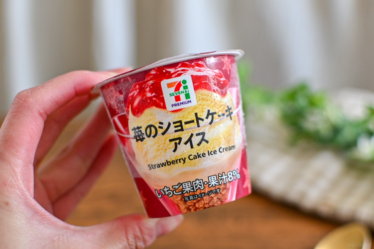 いちごショート シートケーキ 苺ショート 業務用 1ケース 6BL入 – 全菓