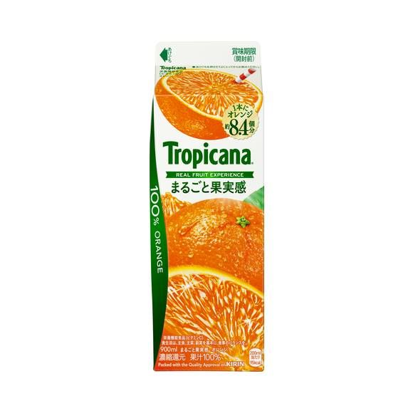 トロピカーナ 100 まるごと果実感 オレンジ