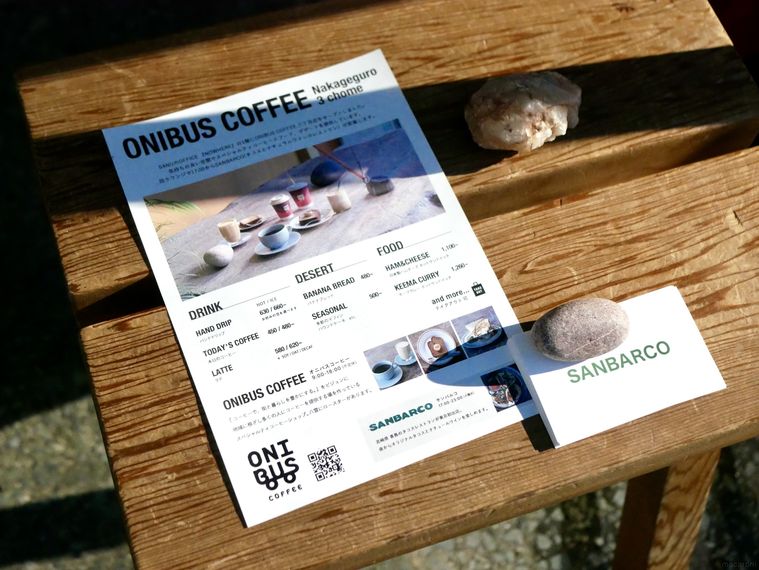 ONIBUS COFFEEのメニュー