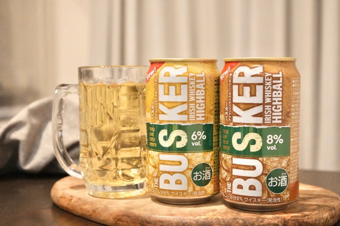 ウィスキー色々　バスカー1000mlディーコン有り ウィスキー色々 バスカー1000mlディーコン有り - メルカリ