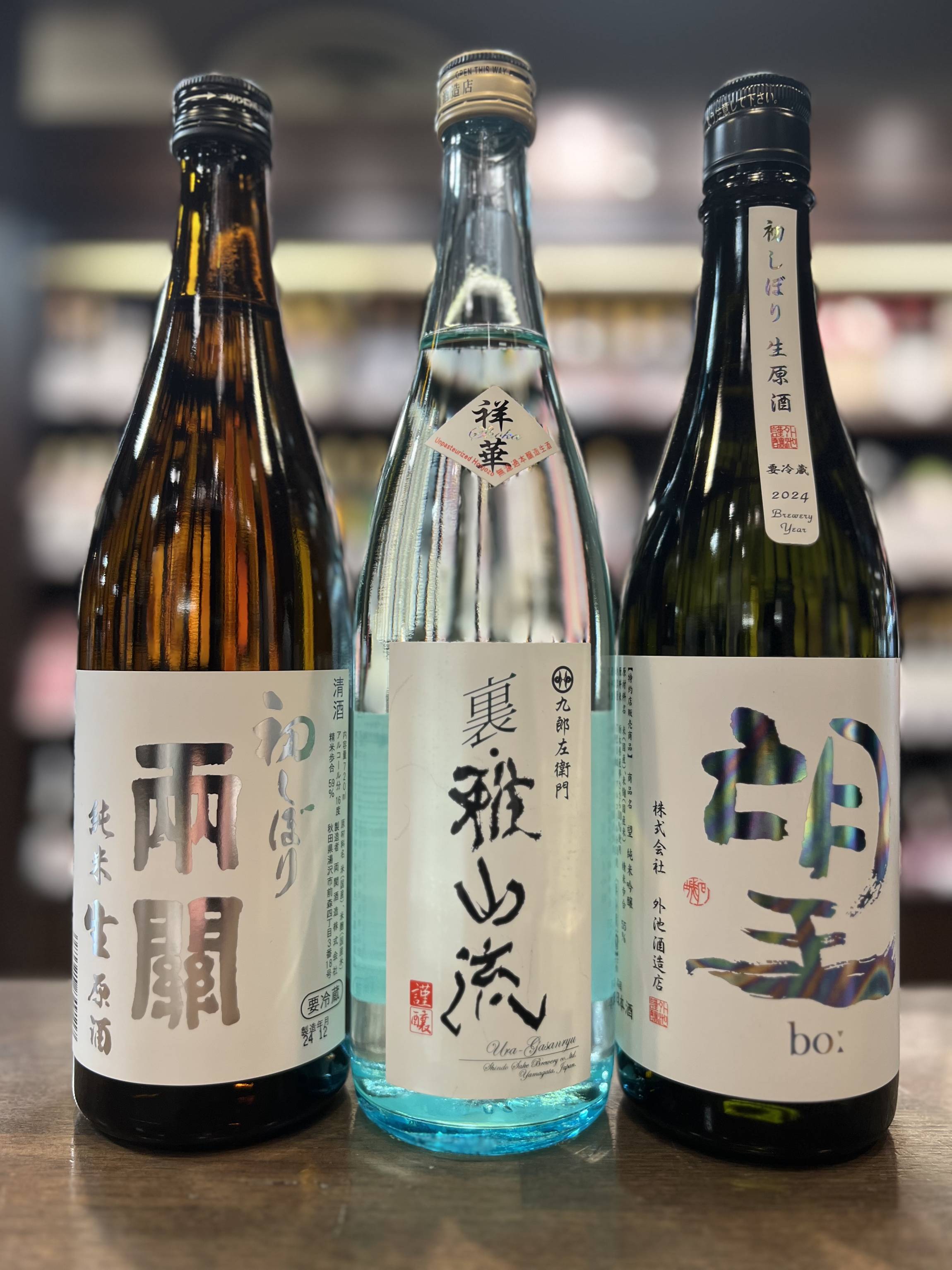 (9)純米酒六銘柄揃えてみました。 dewazakuraitiro7201.jpg