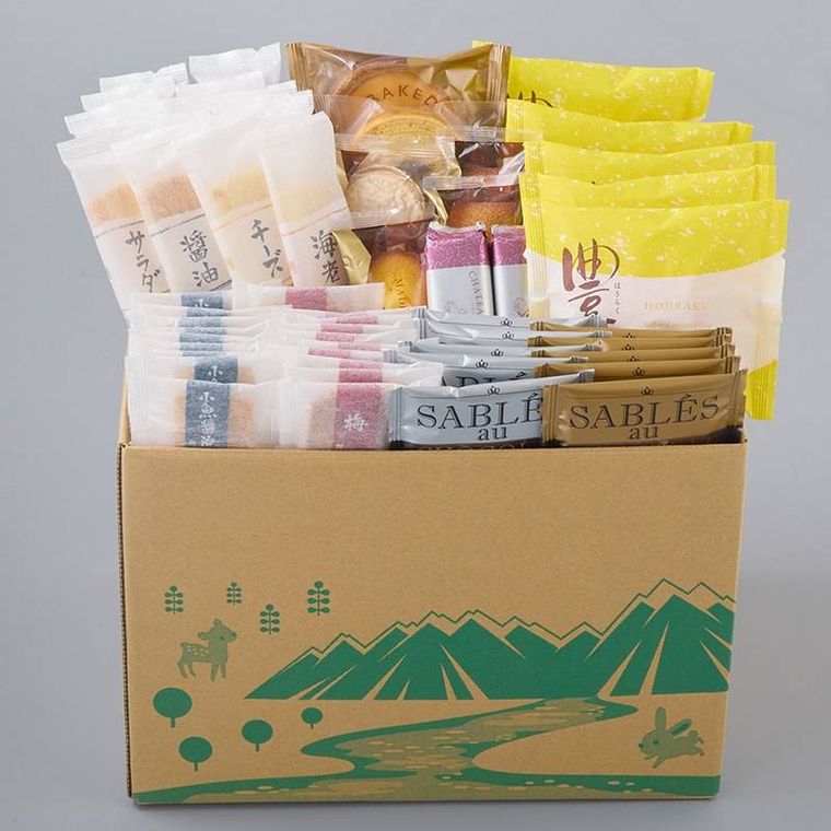 プレミアムハッピーBOX 2025 お菓子セット梱包イメージ