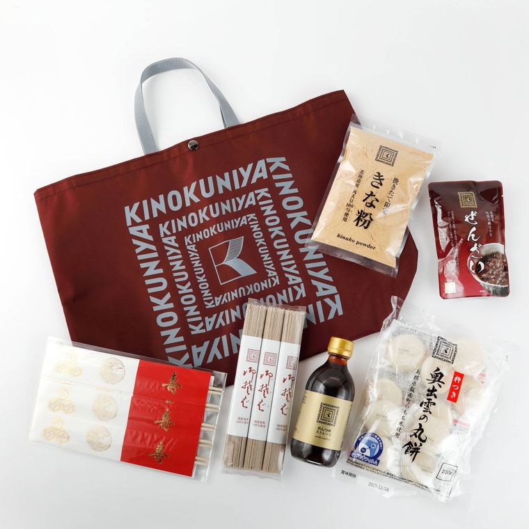 お正月お楽しみセット丸餅のイメージ