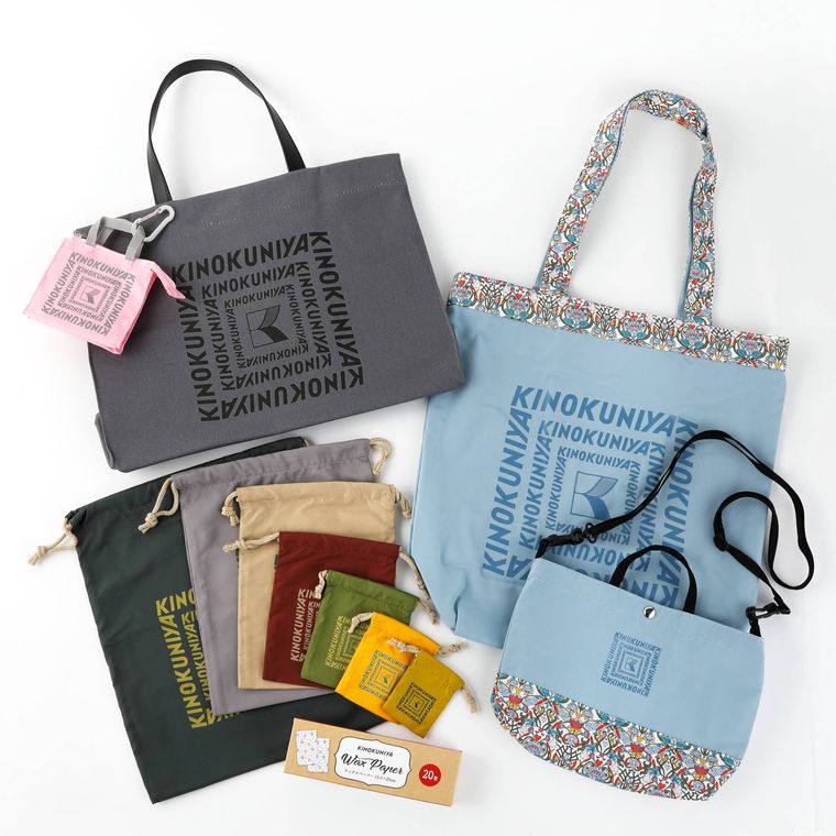 ニューイヤーハッピーバッグ 11,000円グレーのイメージ