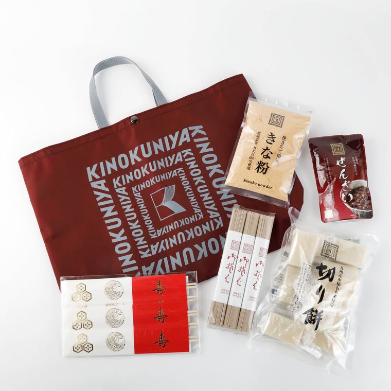 お正月お楽しみセット切り餅のイメージ