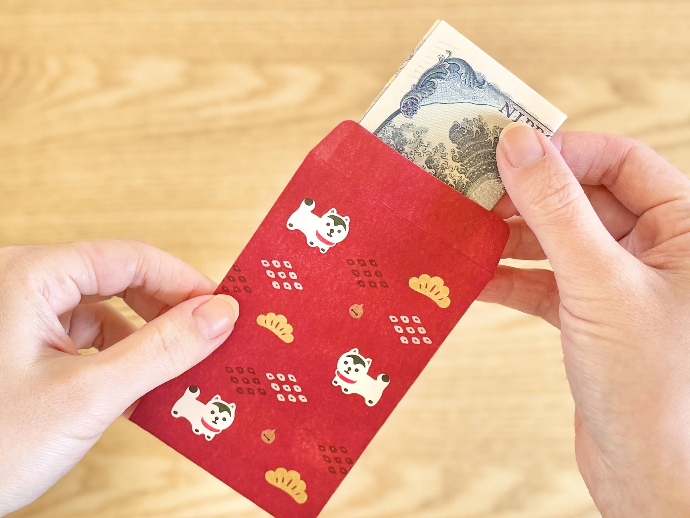 お年玉の正しい「折り方」「入れ方」とは？