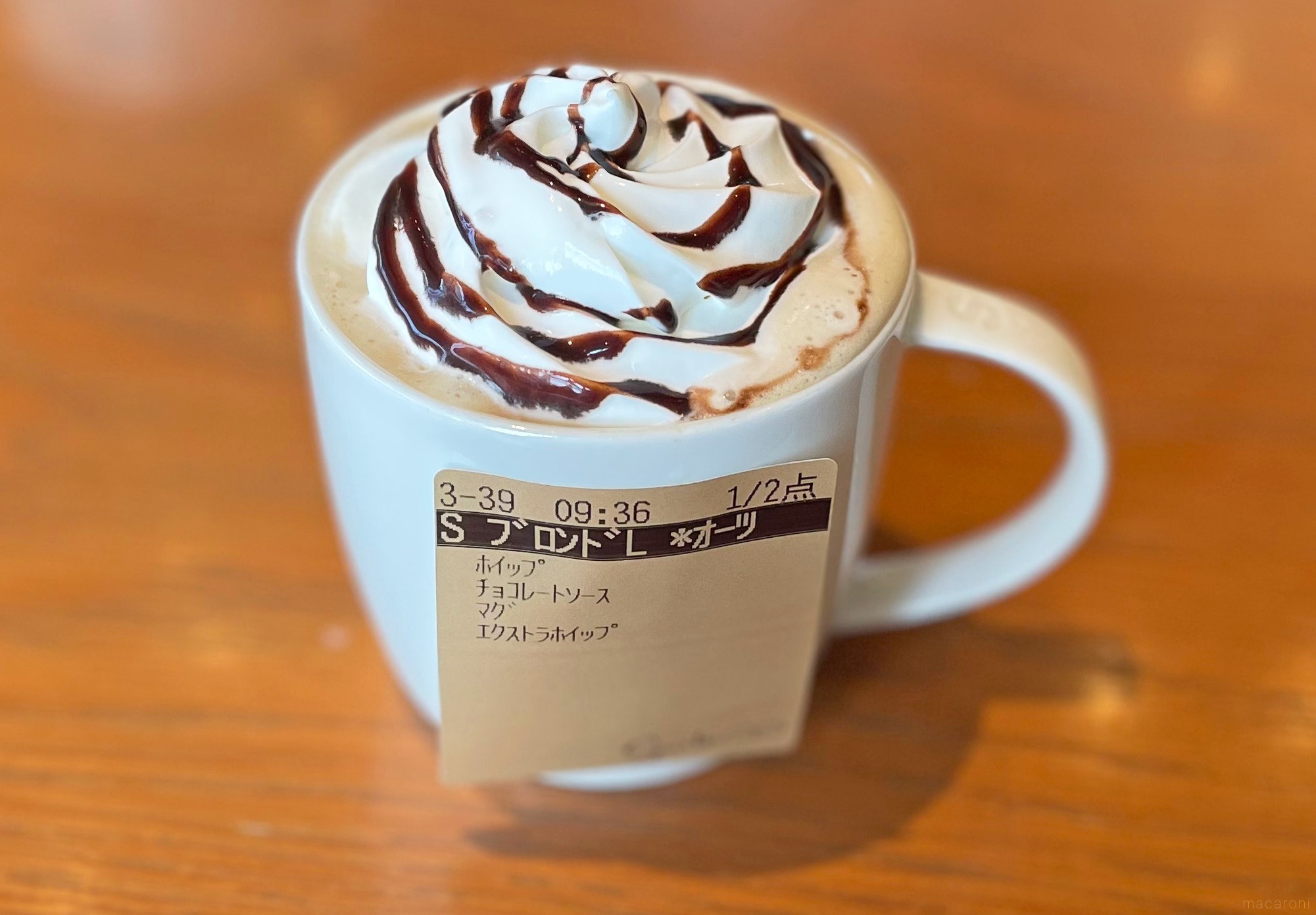 スタバ「ブロンドエスプレッソ」とは？特徴からおすすめカスタムまで