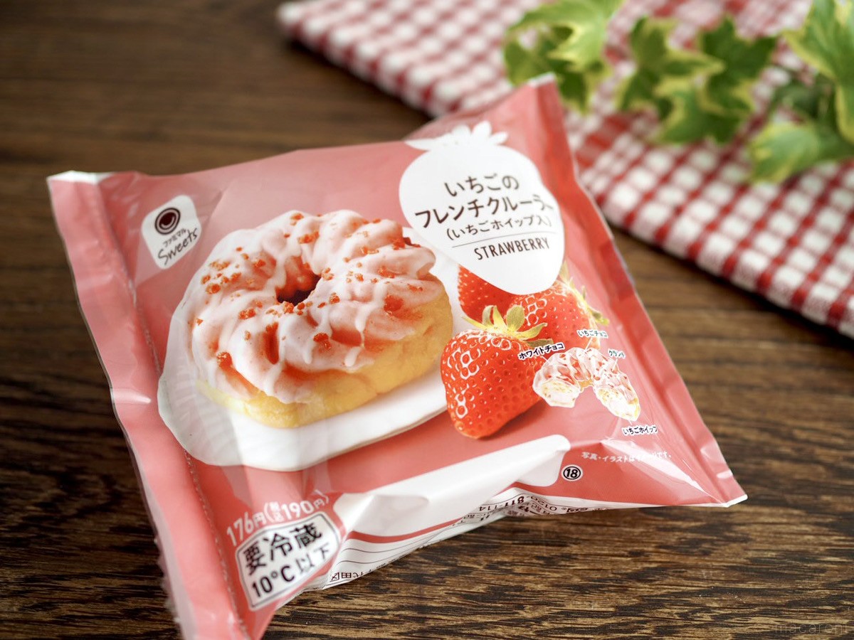 1月7日発売「ファミマのいちご狩り」18アイテムを食べ比べ！買うべき