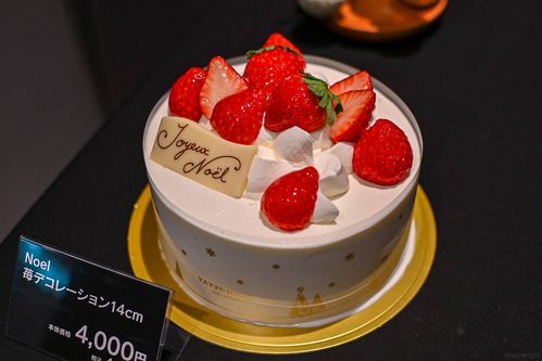 シャトレーゼのクリスマスケーキを半額で買うには？販売日や時間帯を 
