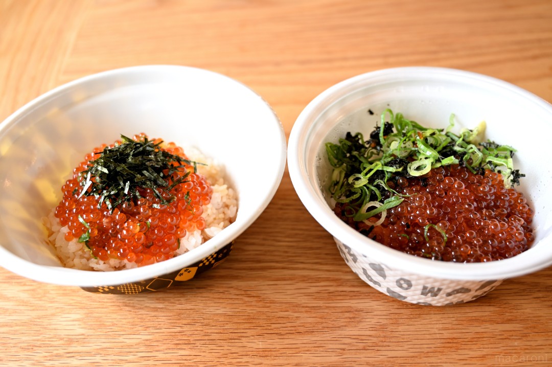 どっちにする？すき家・松屋の「いくら丼」を食べ比べ。粒感やコスパ