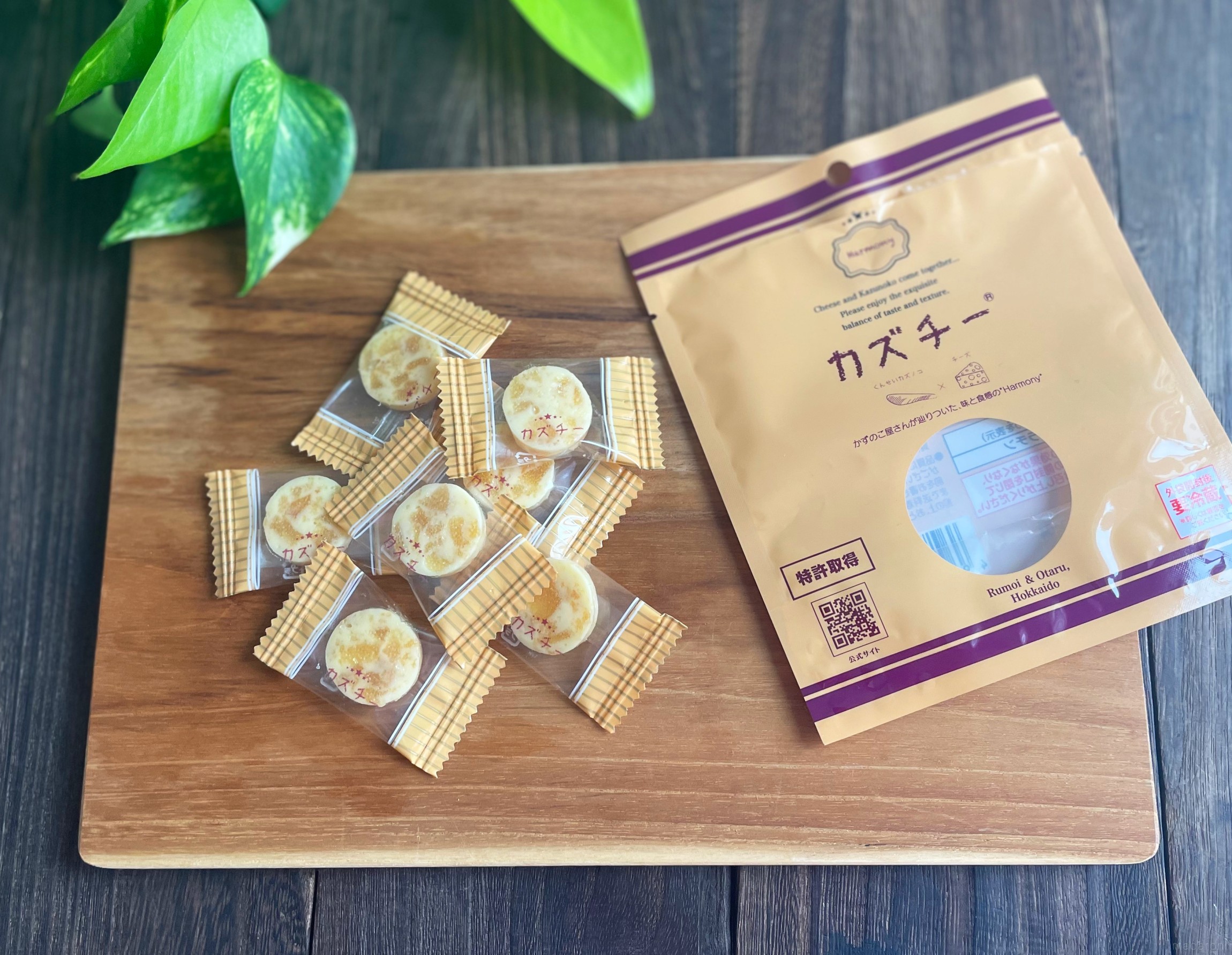 カルディの大ヒット商品「カズチー」の魅力を大解剖。絶品