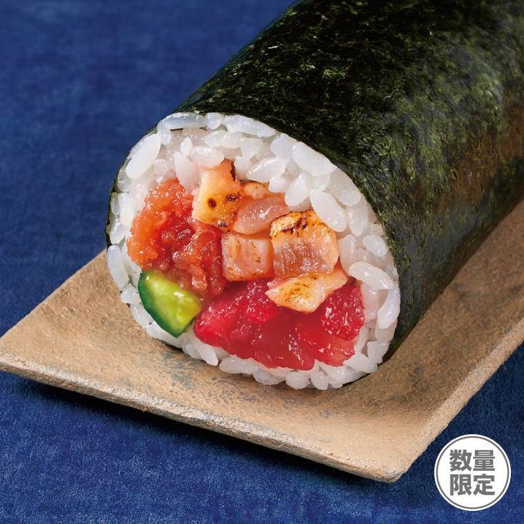 三種まぐろの贅沢海鮮恵方巻