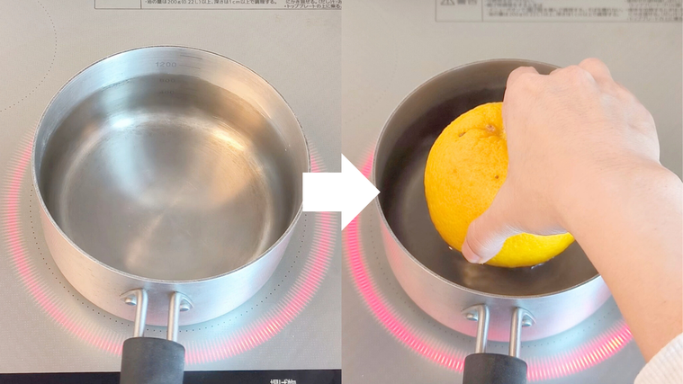 甘夏みかんを入れる