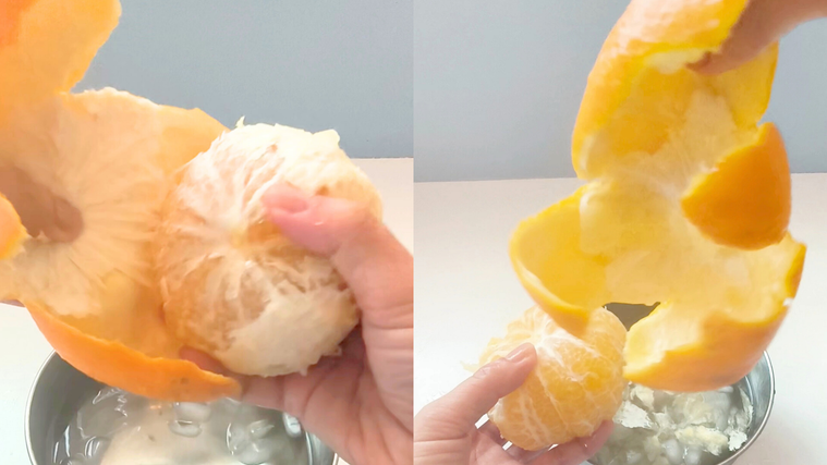 スルンと剥ける