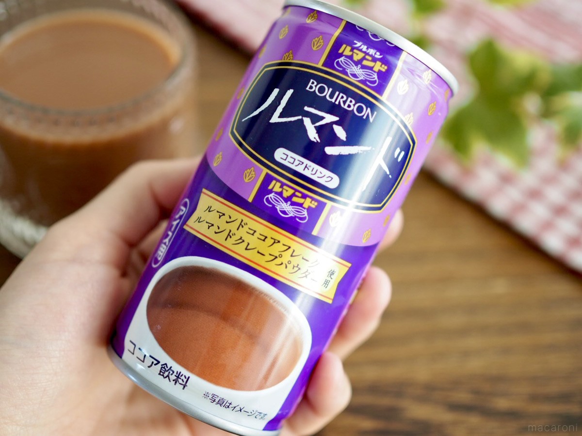 ルマンドが好き 荒２８キロ 一部の自販機で見かけた「ルマンドココア」が全国発売！その味に「噛ん