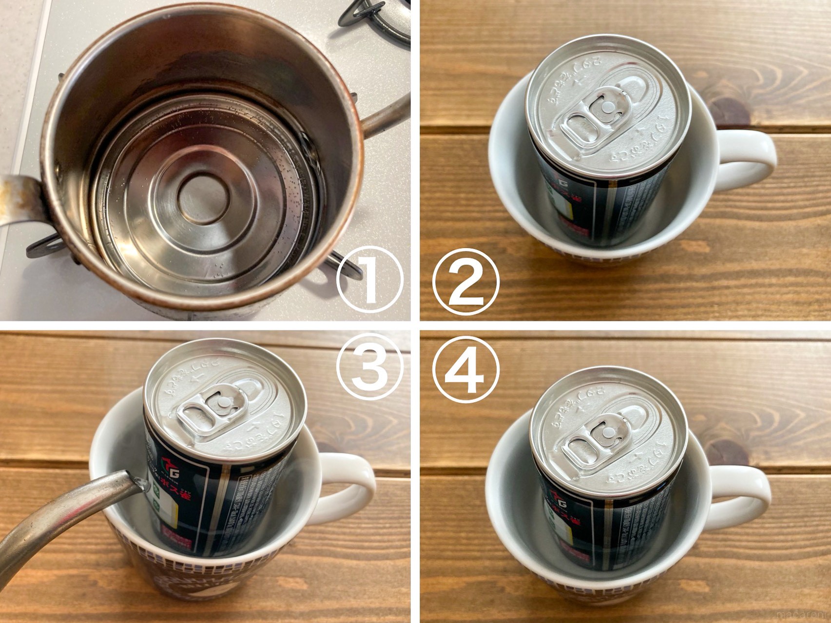 缶 コーヒー 電子 レンジ