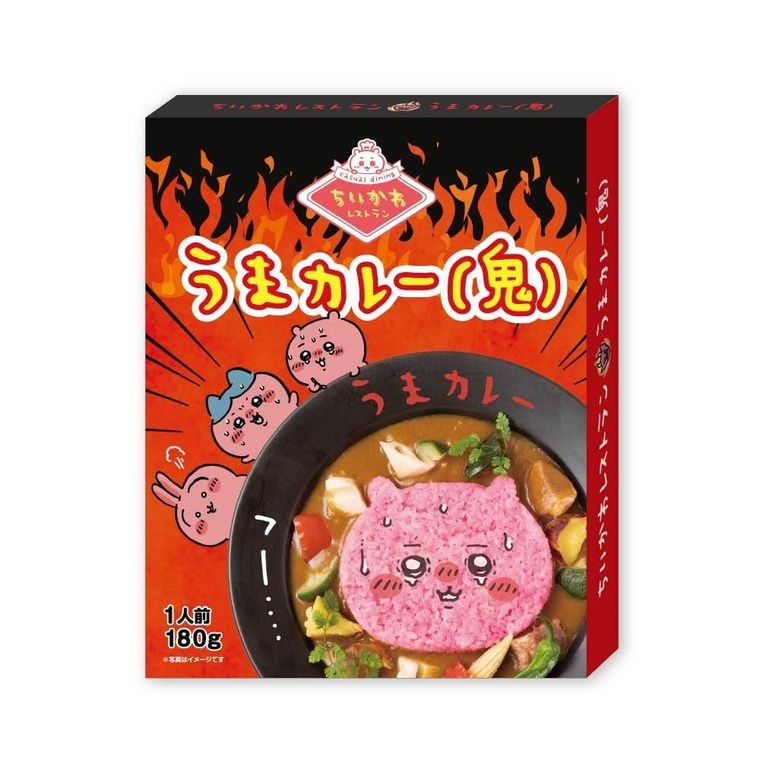 おすすめ商品ラインナップ3