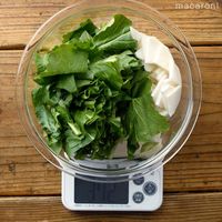 【作り方】塩だけで味が決まる!かぶの漬物