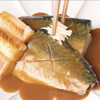 作り方 さばのみそ煮
