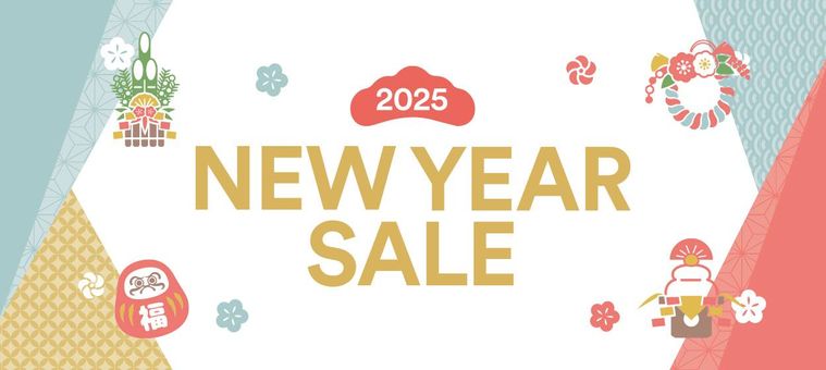 ニューイヤーセールのキービジュアル
