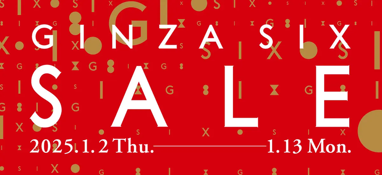 全国の百貨店アウトレットの2025年初売り19選開催はいつからの画像