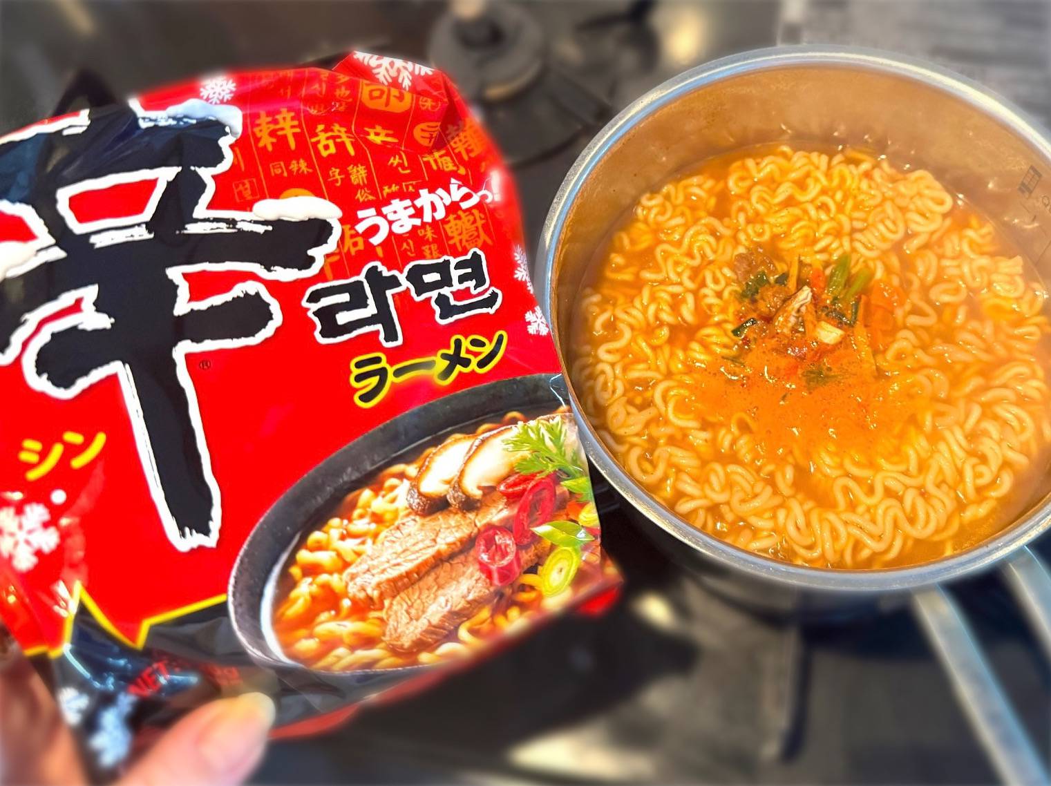 辛 ラーメン 辛 さ レベル