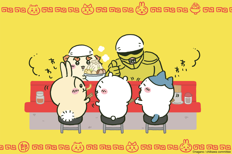 一番くじ ちいかわ みんなでラーメンのイメージ