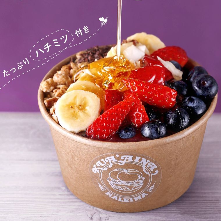 クア・アイナのアサイーボウル