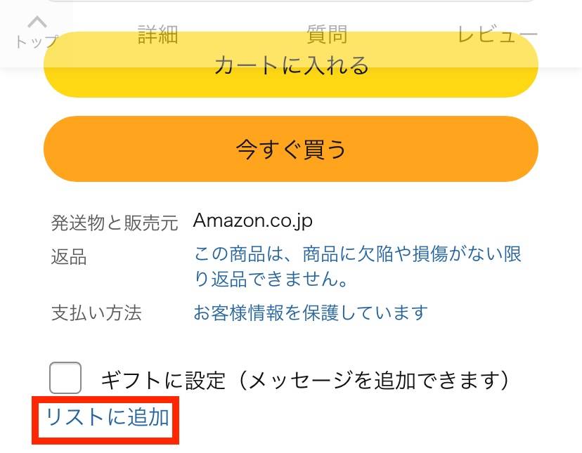 欲しいものありましたら、コメント下さい。 リクエストありがとうございます🙇‍♀️