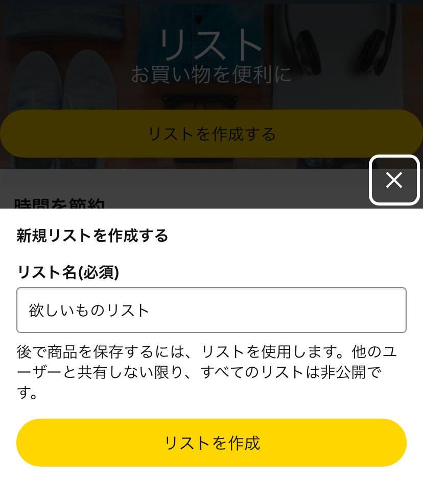 Xw2ZMIJS9NPEoitPrXFQbuSXi8nXYU