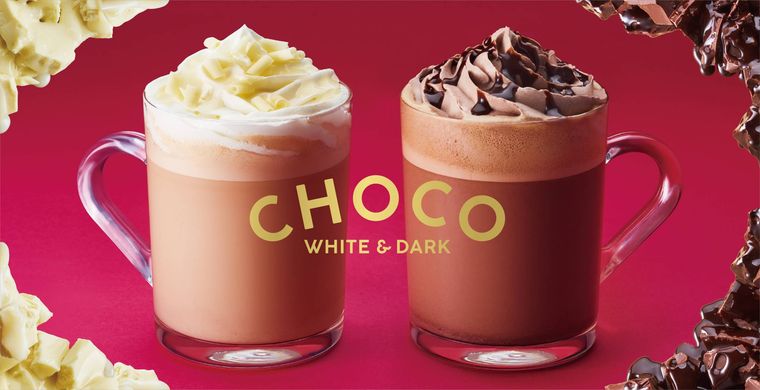 タリーズのCHOCO WHITEDARKイメージ