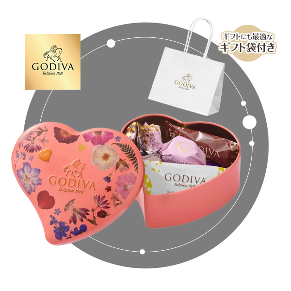 ゴディバ ハート缶 5粒入のイメージ