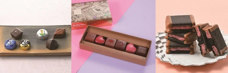 2025 Keio CHOCOLATE MARKETのチョコレートイメージ