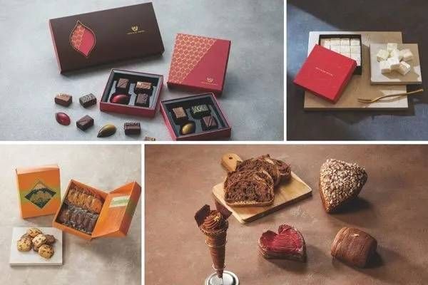 帝国ホテルのバレンタイン商品のコラージュ画