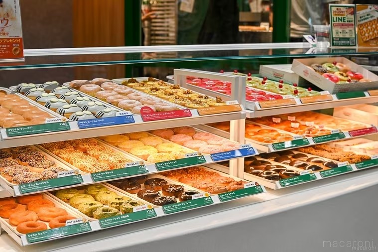 希少 80s クリスピークリームドーナツ ベスト L madeinusa 中綿 楽天市場】90年代 DELTA krispy kreme クリスピークリーム