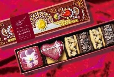 Patisserie MAGNOLIAパティスリーマグノリア