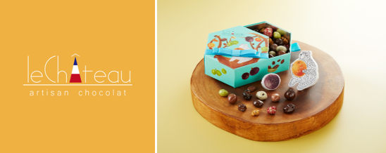 leChateauルシャトー