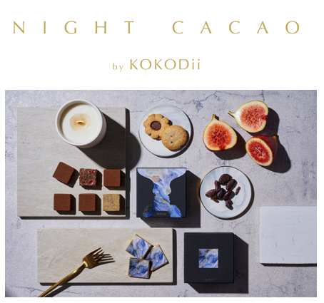 Night Cacao by KOKODiiナイトカカオバイココディー