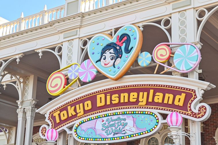 東京ディズニーランド®の看板