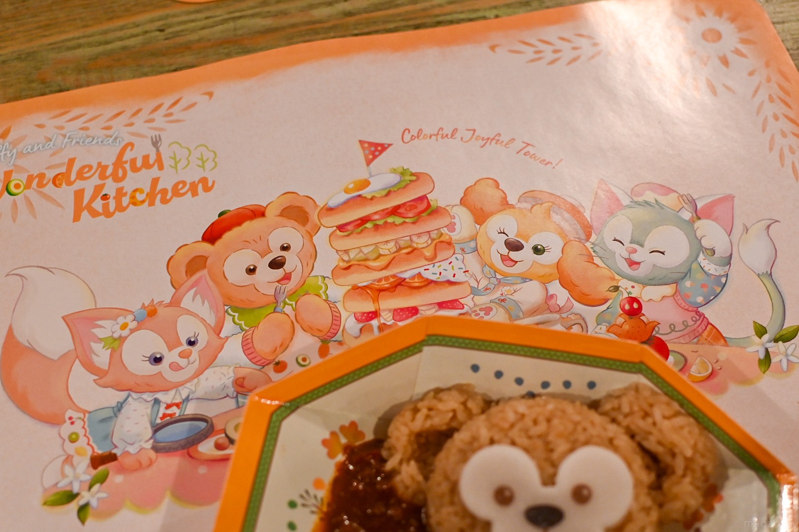 東京ディズニーシー®「ダッフィー＆フレンズ・ワンダフルキッチン」を